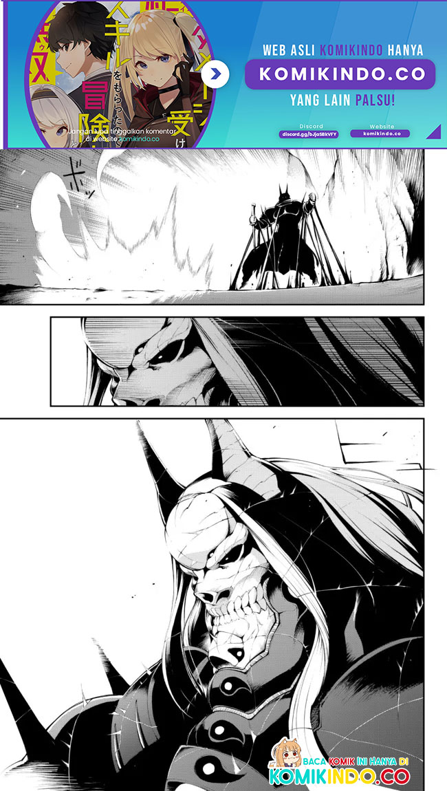 Baca Manga Zettai ni Damage wo Ukenai Skill wo Moratta node, Boukensha to shite Musou shite miru Chapter 15.2 Gambar 2