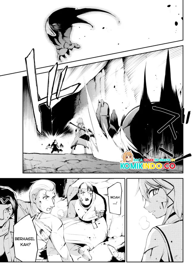 Zettai ni Damage wo Ukenai Skill wo Moratta node, Boukensha to shite Musou shite miru Chapter 15.2 Gambar 4