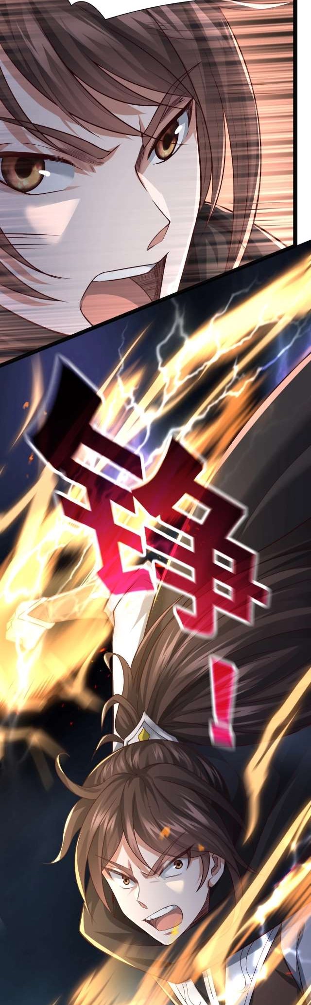 Ancient Godly Monarch Chapter 06 Gambar 31