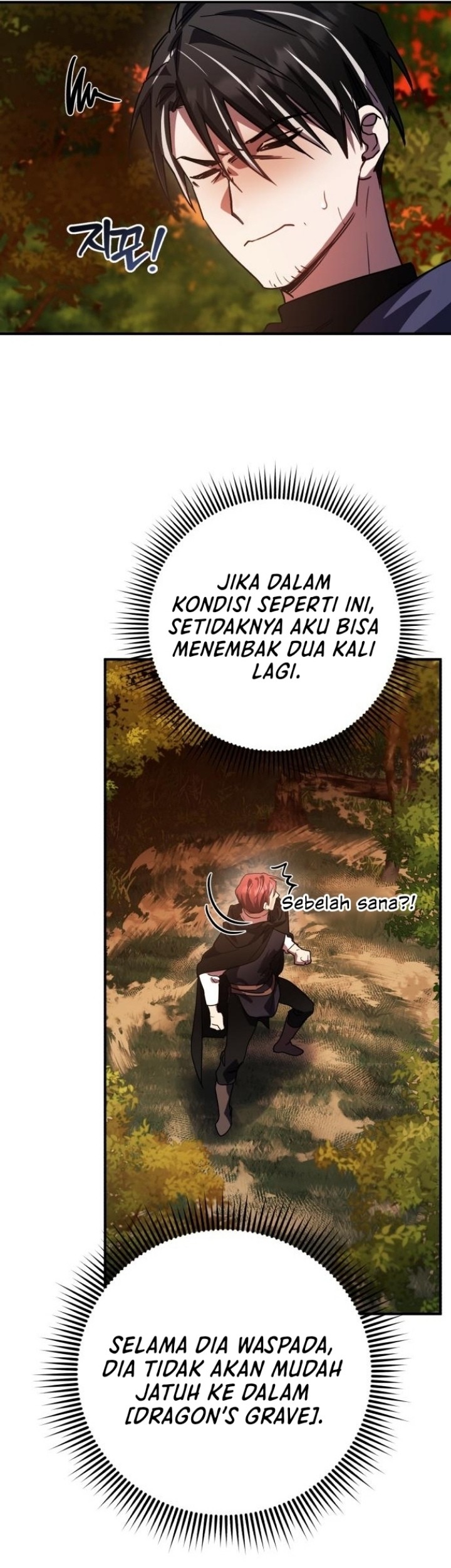 Heroes, Demons & Villains Chapter 24 Gambar 23