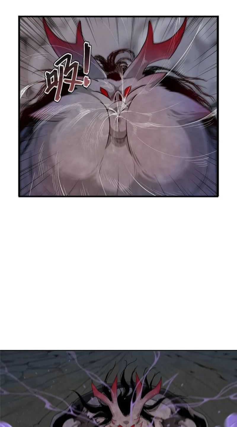 From now on, I will be the father of the mage Chapter 03 Gambar 4