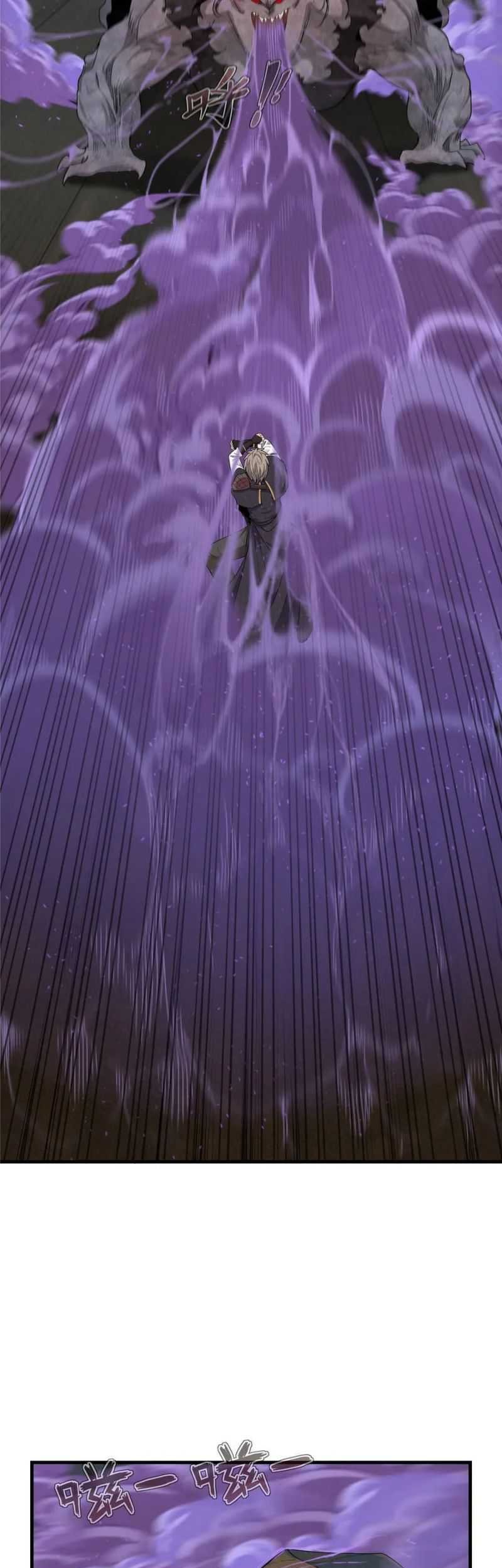 From now on, I will be the father of the mage Chapter 03 Gambar 5