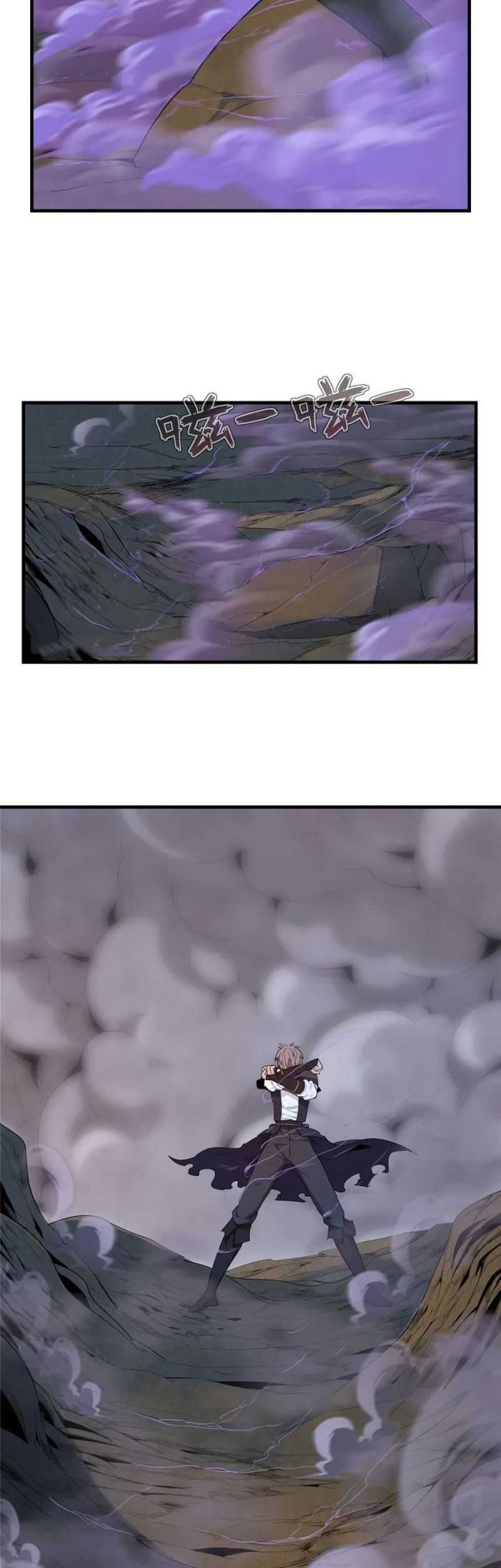 From now on, I will be the father of the mage Chapter 03 Gambar 6