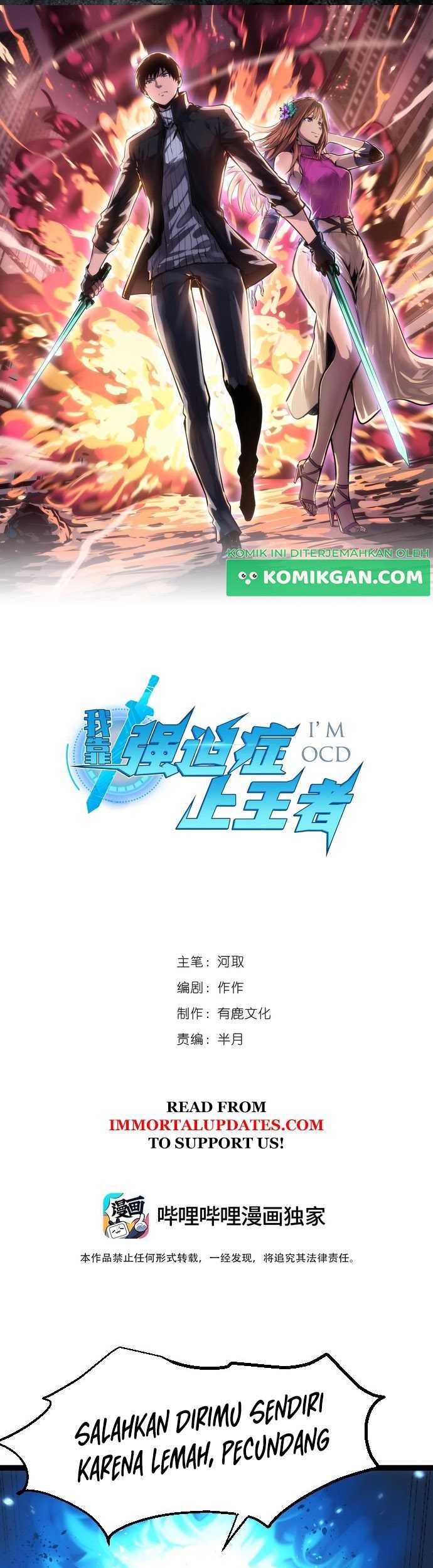 Baca Manhua Wo Kao Qiangpo Zheng Shang Wangzhe Chapter 11 Gambar 2