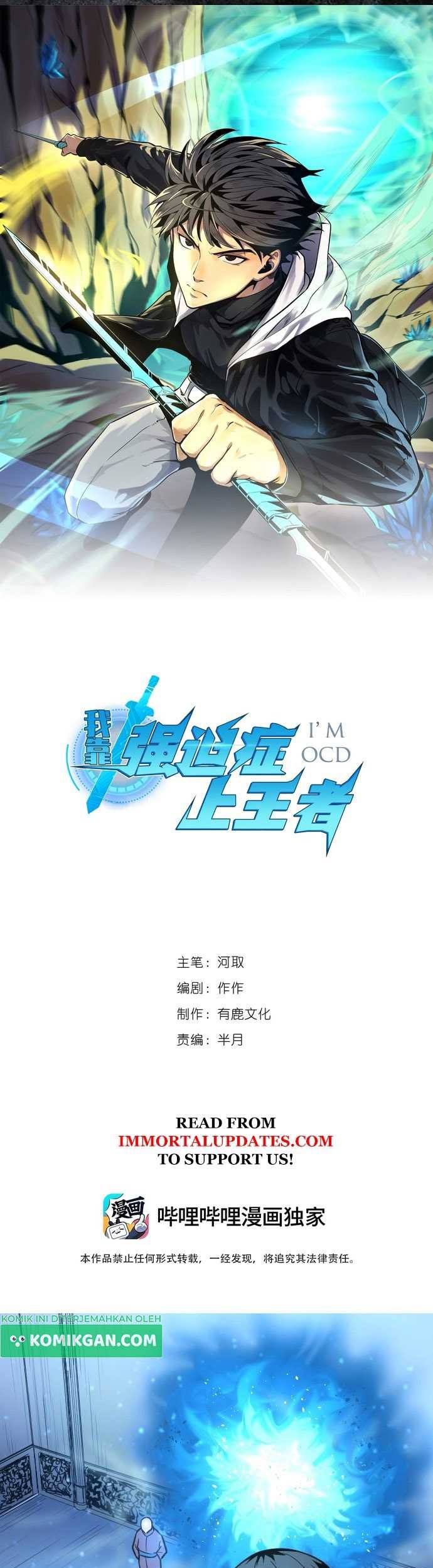 Baca Manhua Wo Kao Qiangpo Zheng Shang Wangzhe Chapter 09 Gambar 2