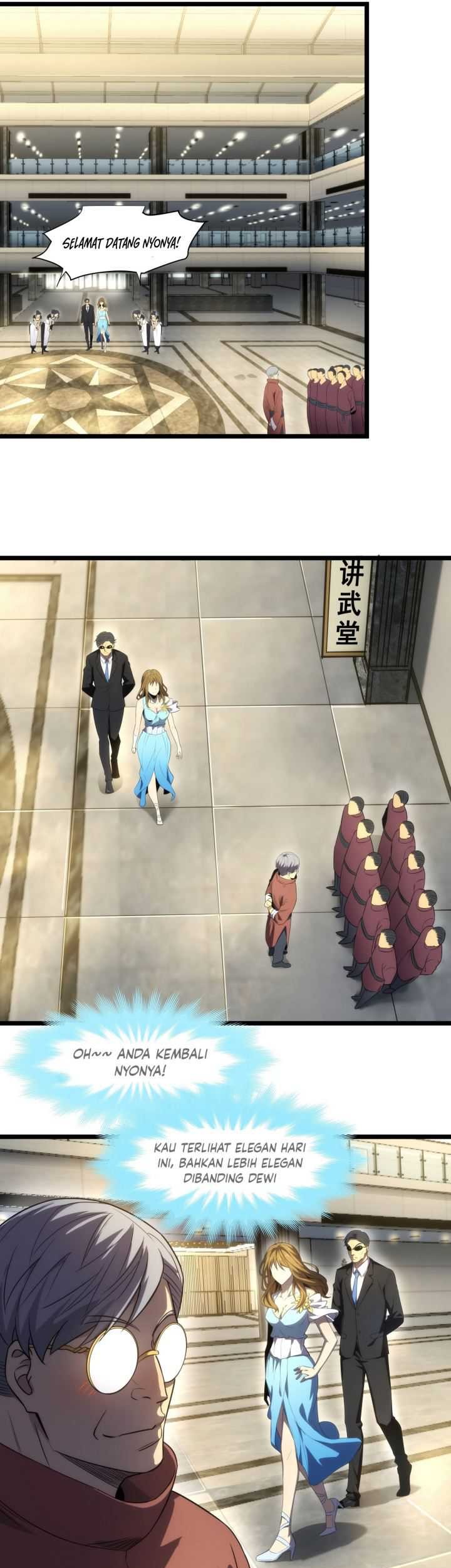 Wo Kao Qiangpo Zheng Shang Wangzhe Chapter 07 Gambar 10