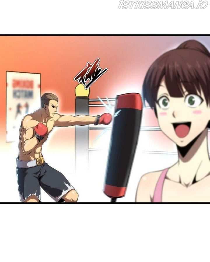 Wo Kao Qiangpo Zheng Shang Wangzhe Chapter 03 Gambar 32