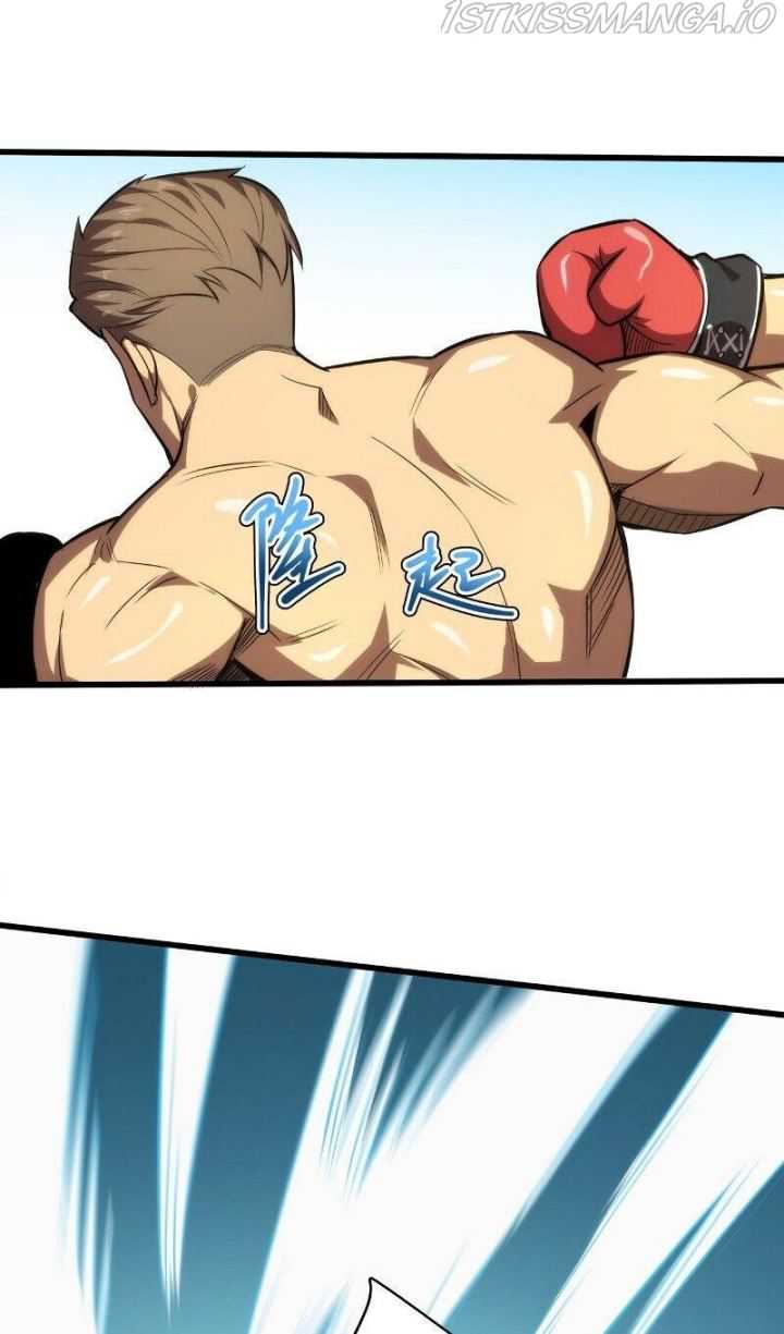 Wo Kao Qiangpo Zheng Shang Wangzhe Chapter 03 Gambar 58
