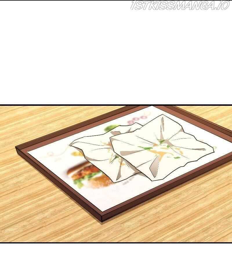 Wo Kao Qiangpo Zheng Shang Wangzhe Chapter 02 Gambar 39