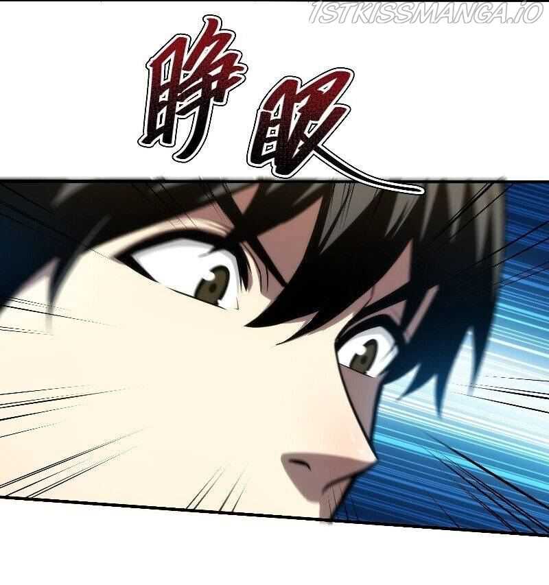 Wo Kao Qiangpo Zheng Shang Wangzhe Chapter 02 Gambar 48