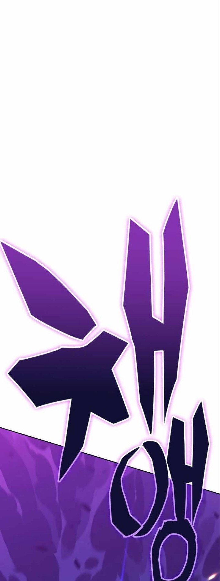 X Ash Chapter 53 Gambar 61