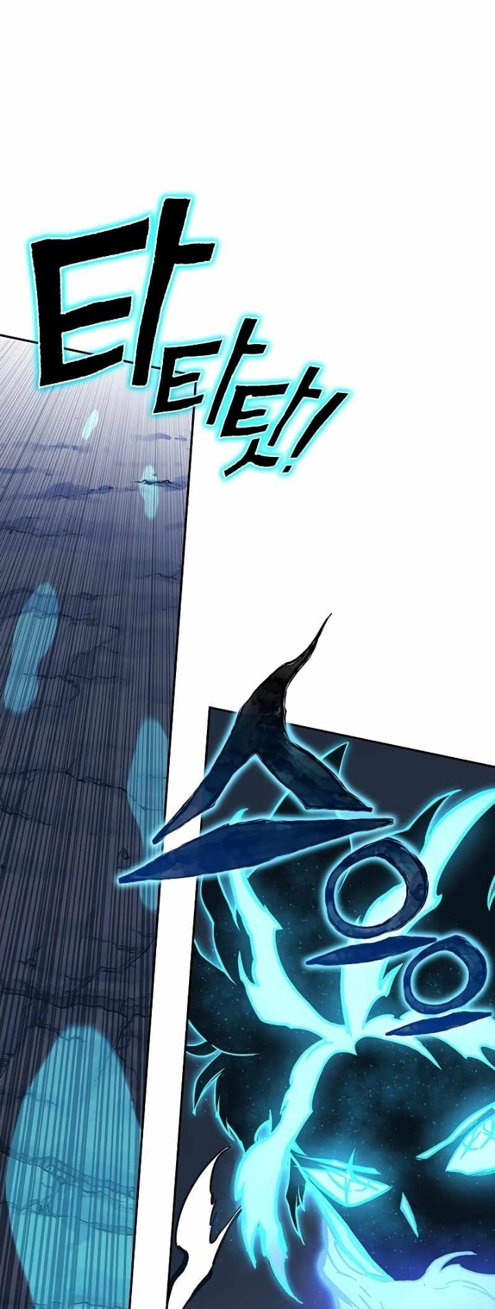 X Ash Chapter 53 Gambar 32