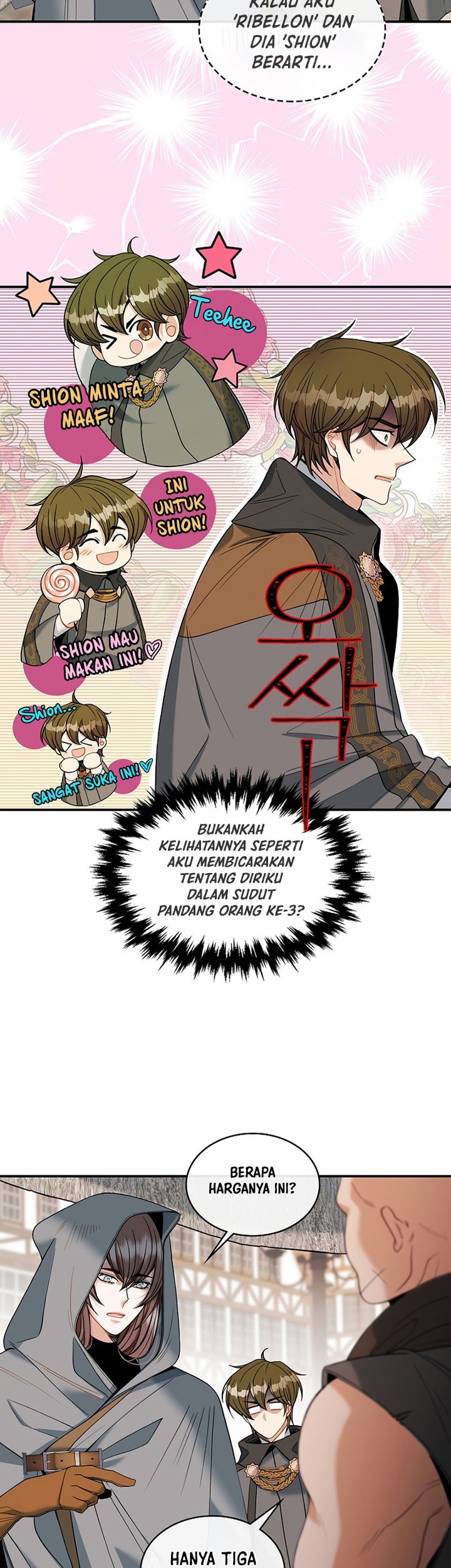 The Duke’s Redemption Chapter 13 Gambar 30