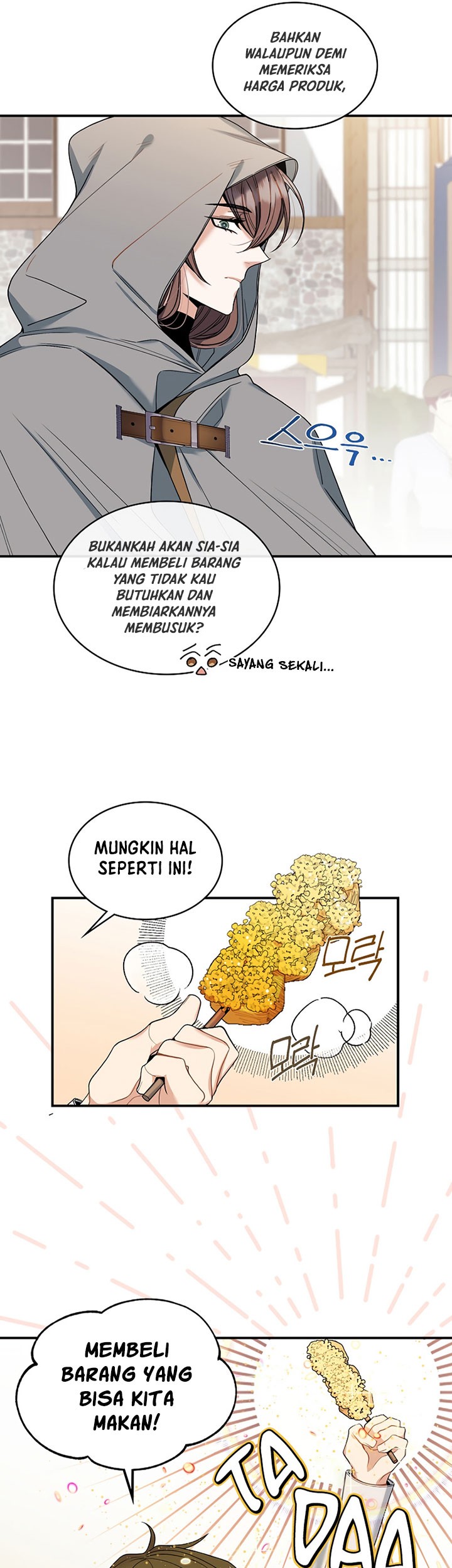 The Duke’s Redemption Chapter 13 Gambar 38