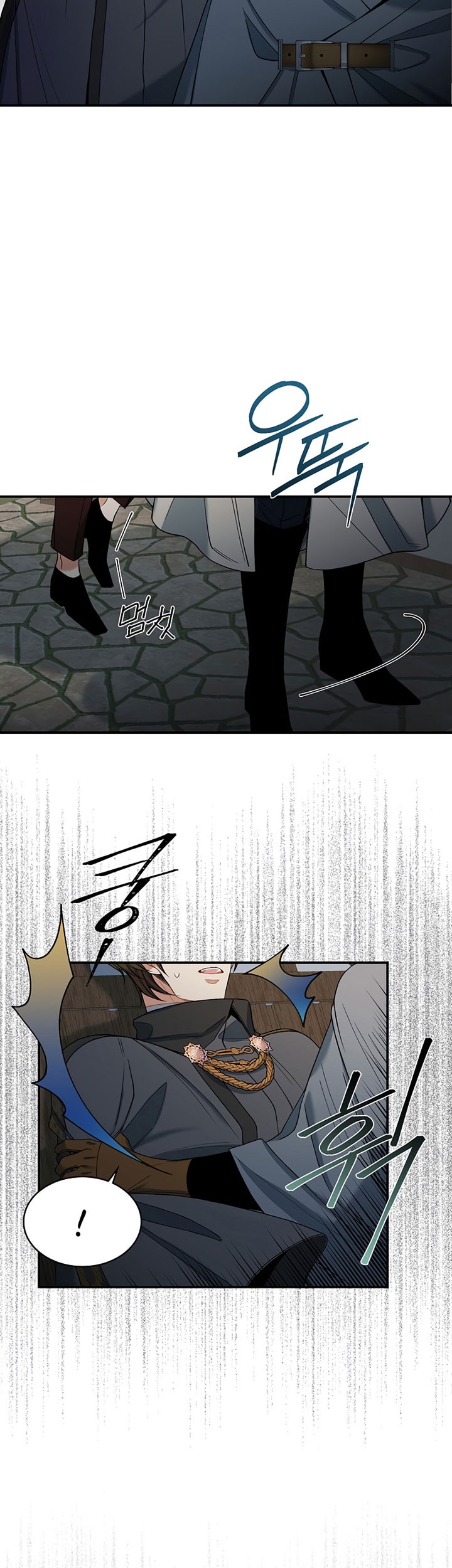 The Duke’s Redemption Chapter 13 Gambar 4