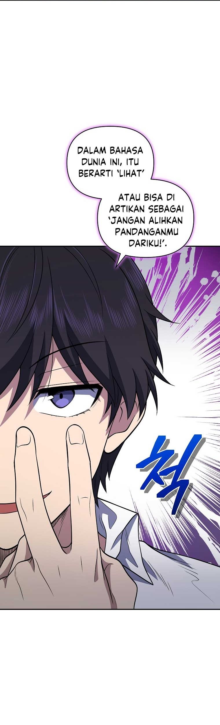 Bizarre Restaurant Chapter 22 Gambar 55