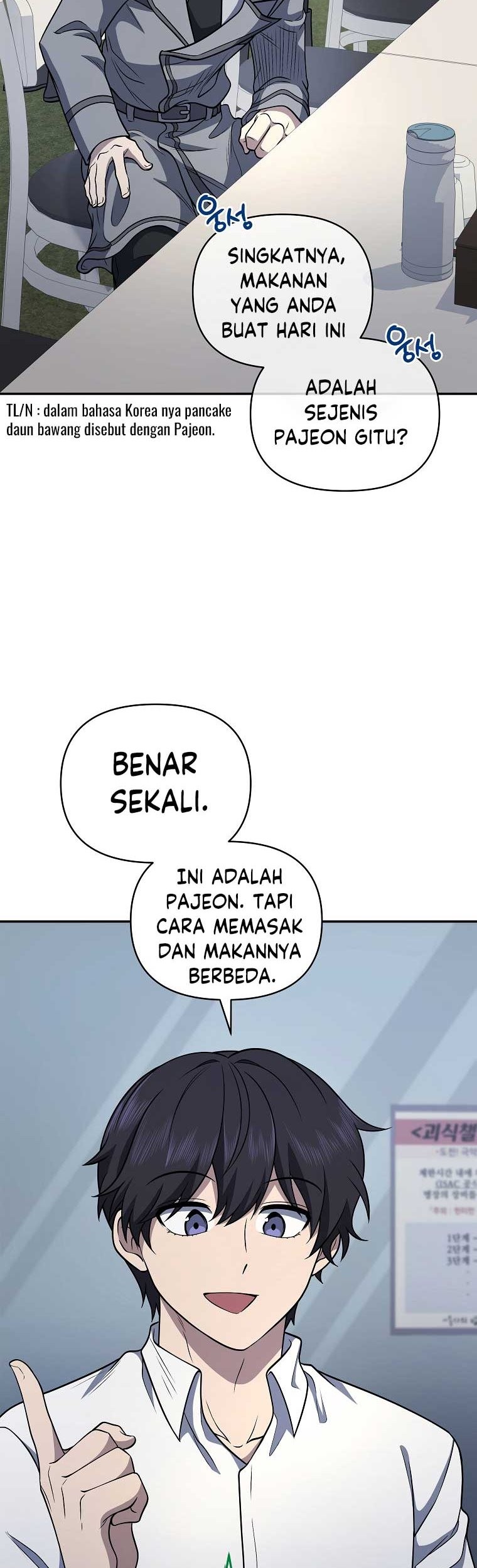 Bizarre Restaurant Chapter 22 Gambar 60