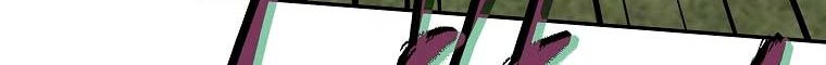 Bizarre Restaurant Chapter 22 Gambar 17