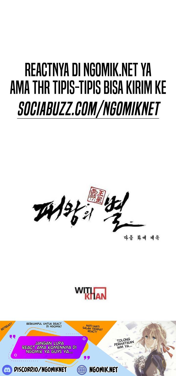 The Star Of A Supreme Ruler Chapter 30 Gambar 67