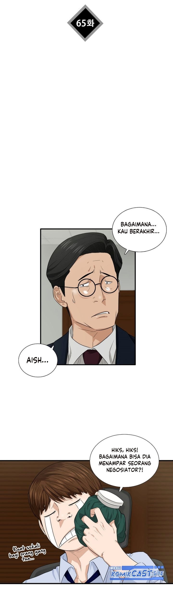 This is the Law Chapter 65 Gambar 40