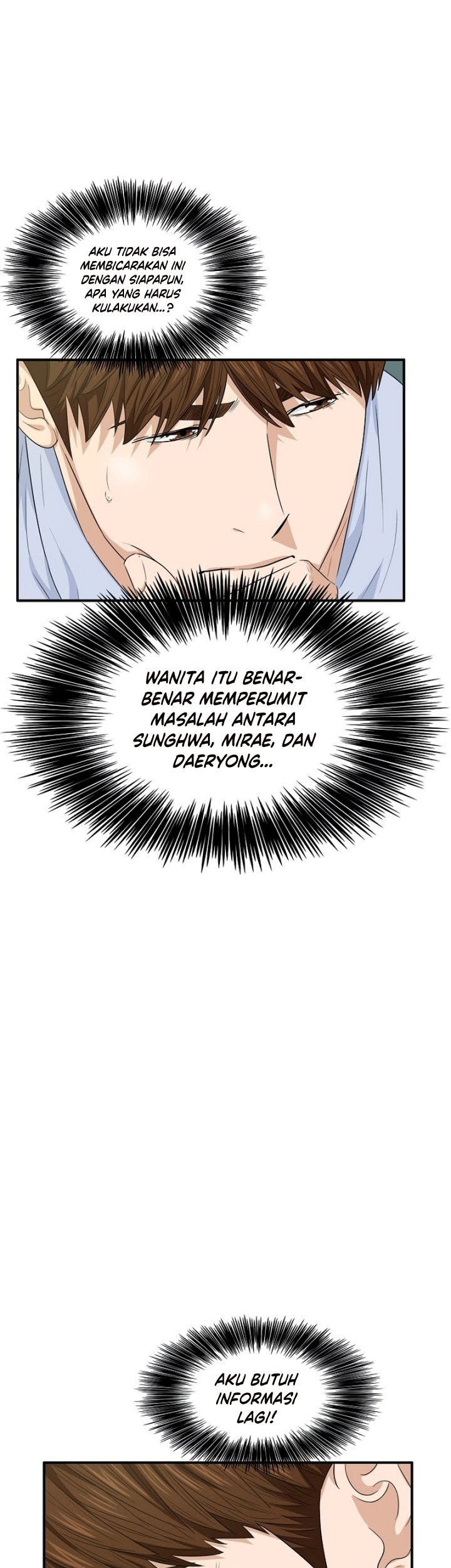 This is the Law Chapter 65 Gambar 44