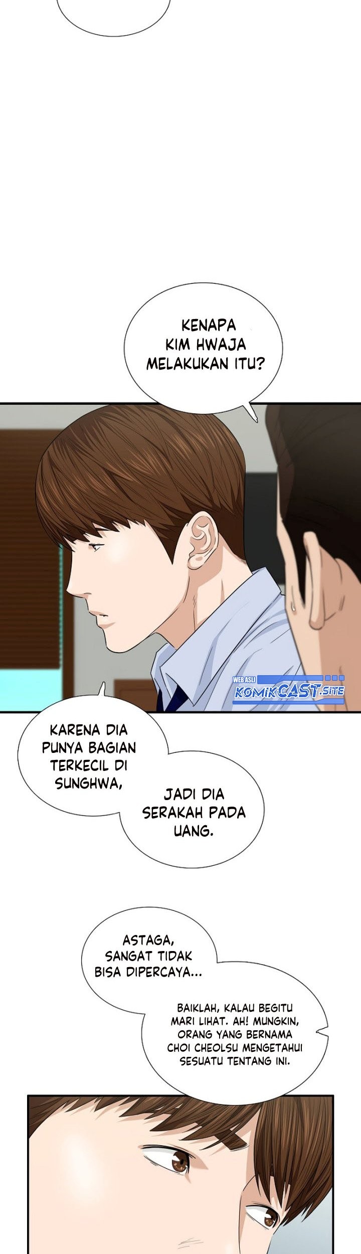 This is the Law Chapter 65 Gambar 48
