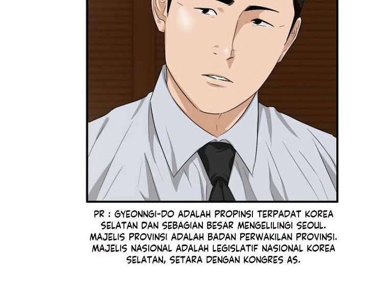 This is the Law Chapter 65 Gambar 51