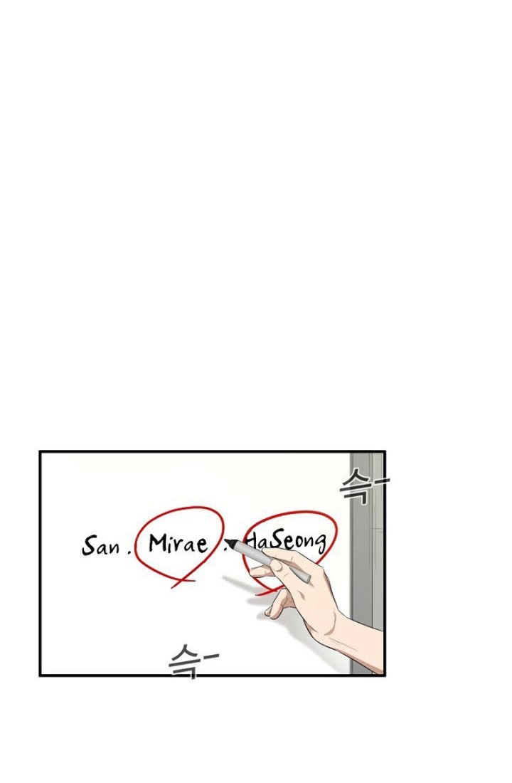 This is the Law Chapter 65 Gambar 3