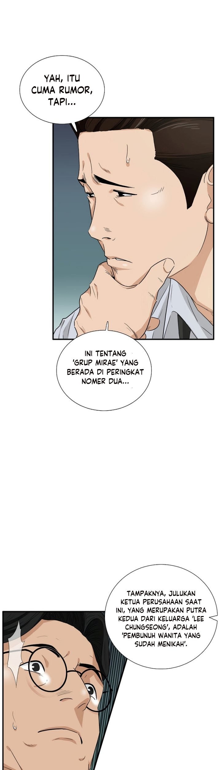 This is the Law Chapter 65 Gambar 8