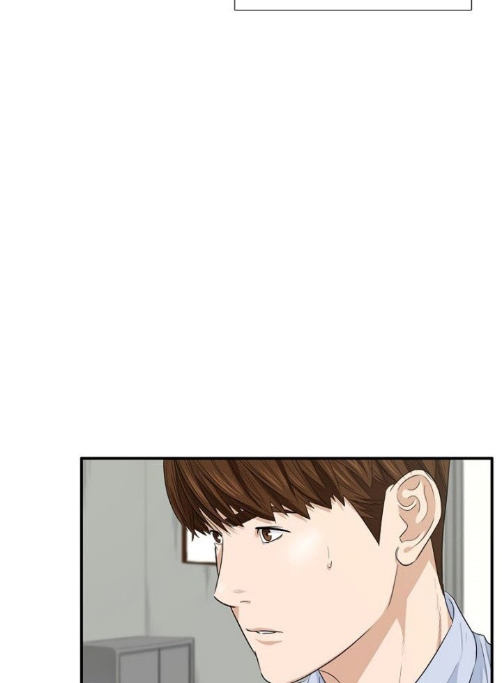 This is the Law Chapter 65 Gambar 11
