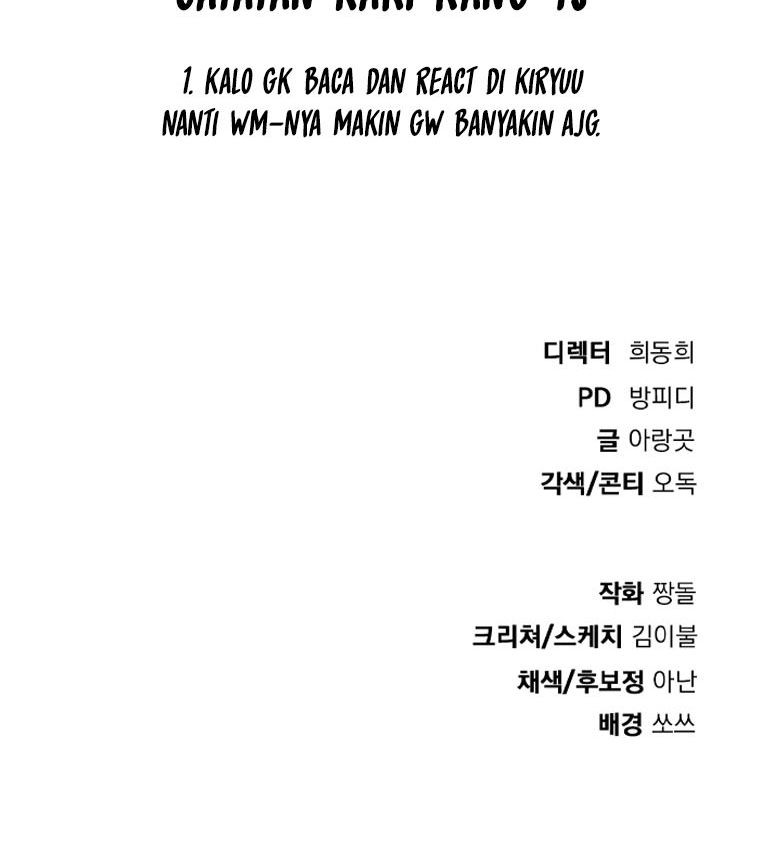 Monsters (2022) Chapter 14 Gambar 80