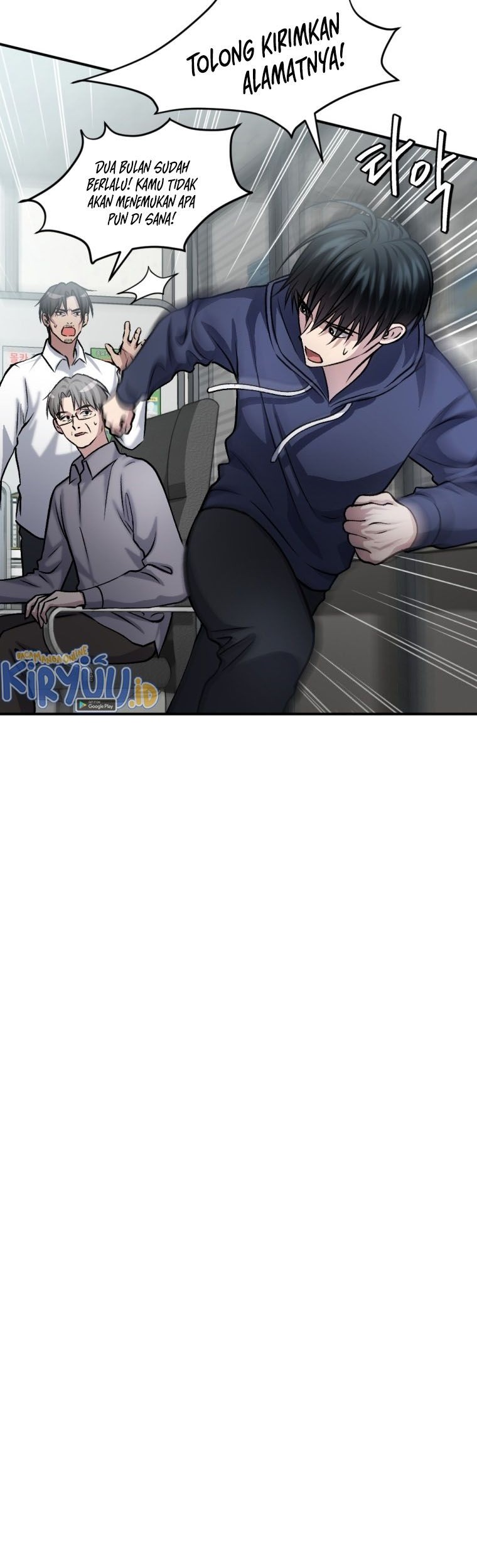 Monsters (2022) Chapter 14 Gambar 23