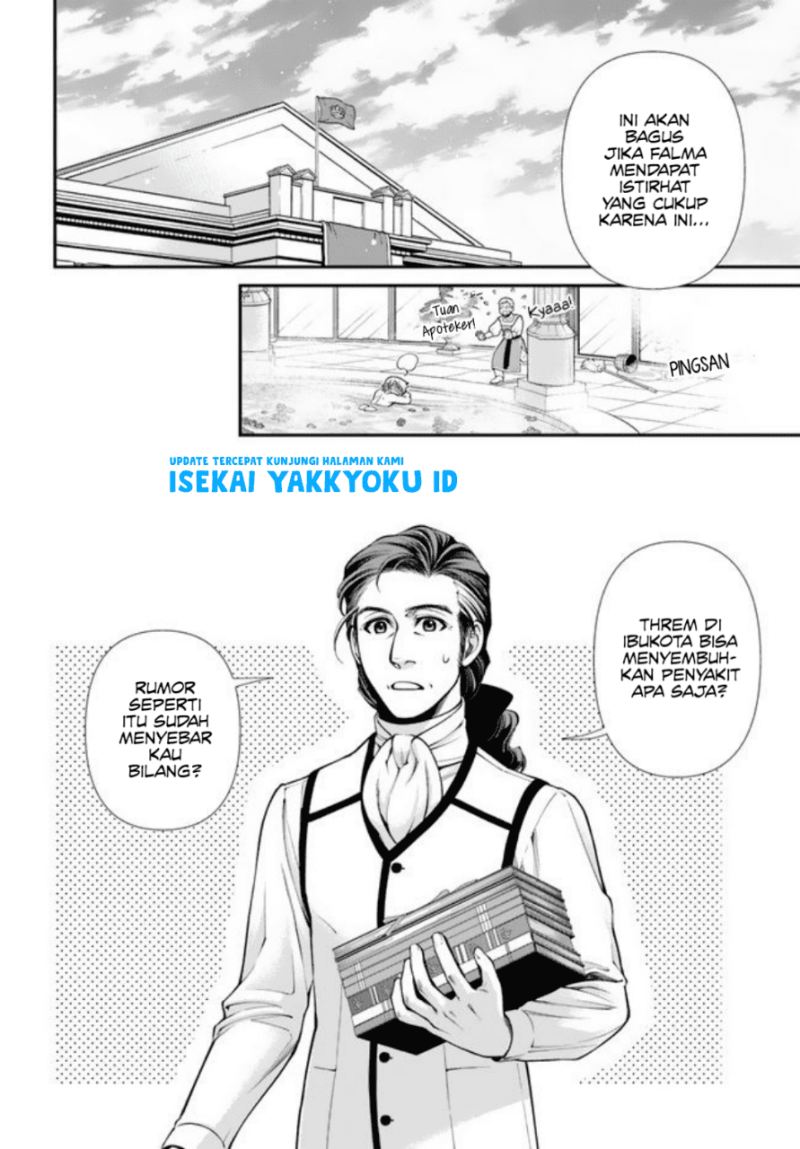 Isekai Yakkyoku Chapter 43 Gambar 22