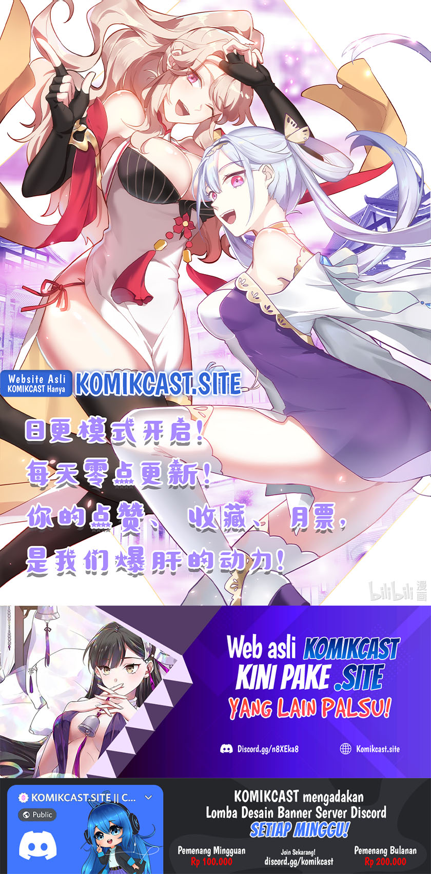 Martial God Asura Chapter 638 Gambar 13