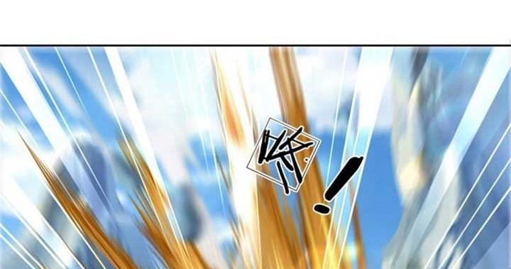 The Way of Domination Chapter 119 Gambar 17