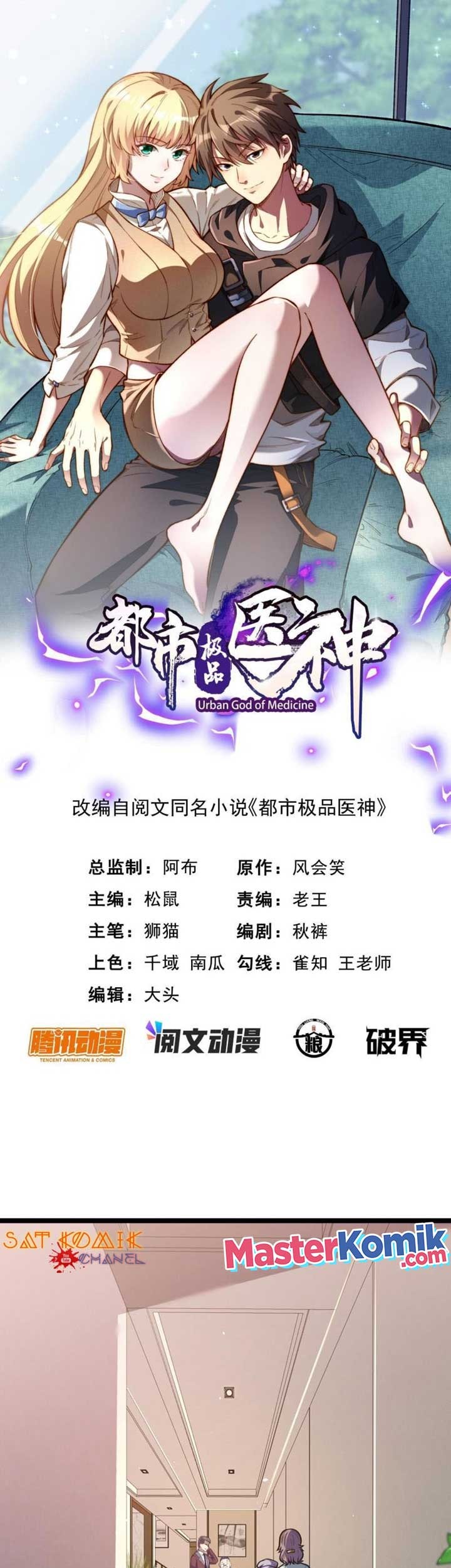 Baca Manhua Urban God of Medicine Chapter 10 Gambar 2