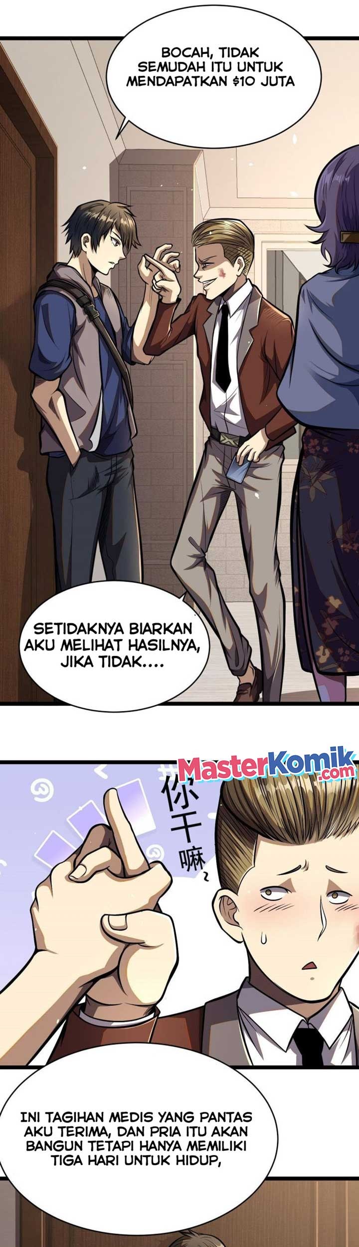 Urban God of Medicine Chapter 10 Gambar 18