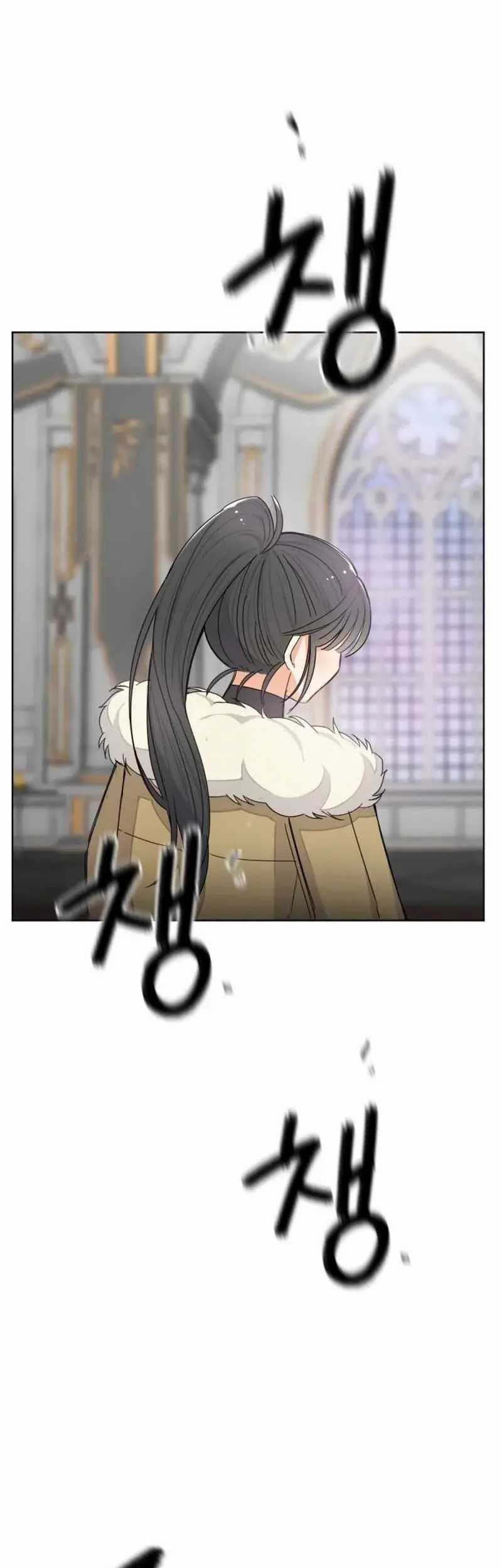 Virtual Reality Action RPG (Virtual RPG) Chapter 24 Gambar 105