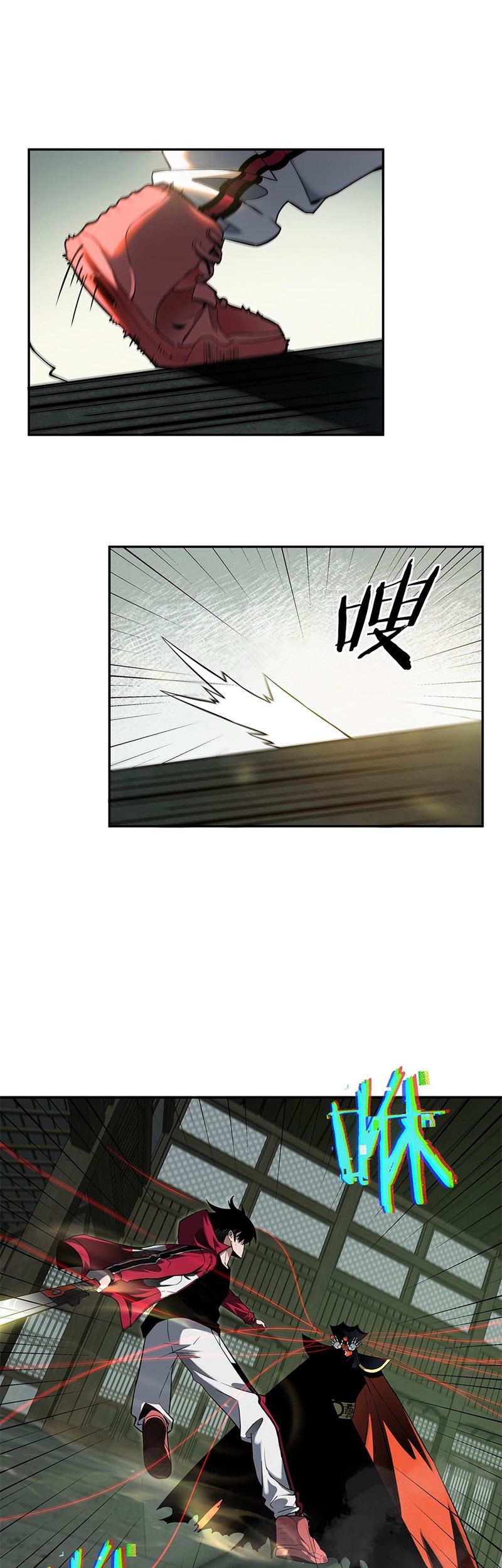 Riding On The Edge Of Annihilation Chapter 12 Gambar 20