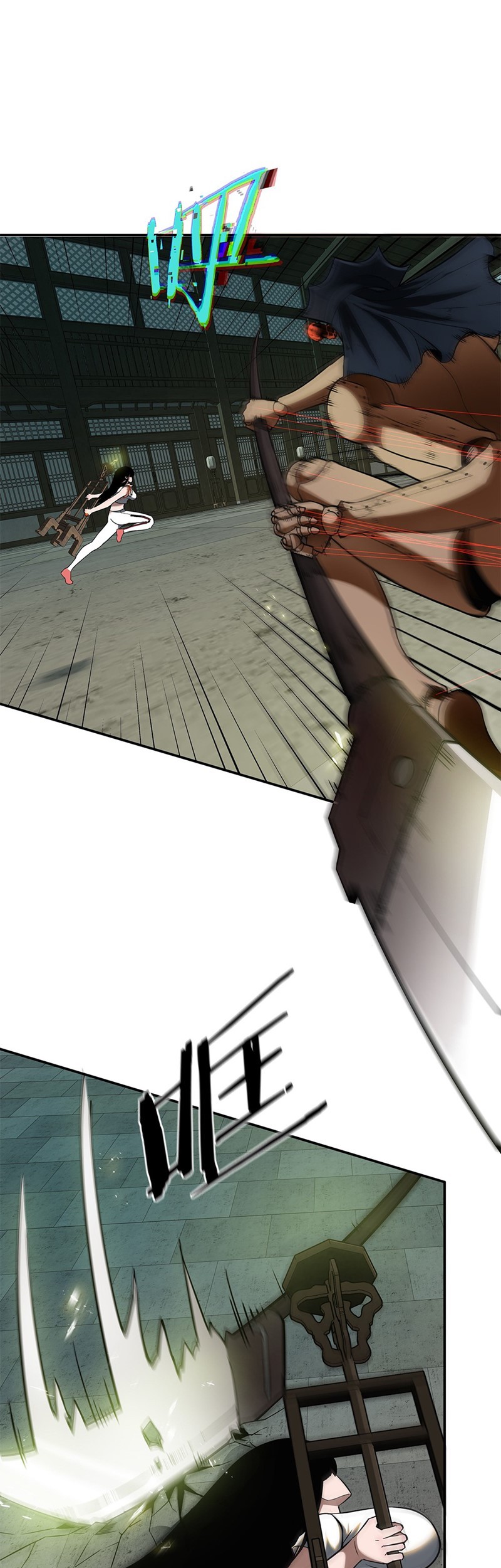 Riding On The Edge Of Annihilation Chapter 12 Gambar 4