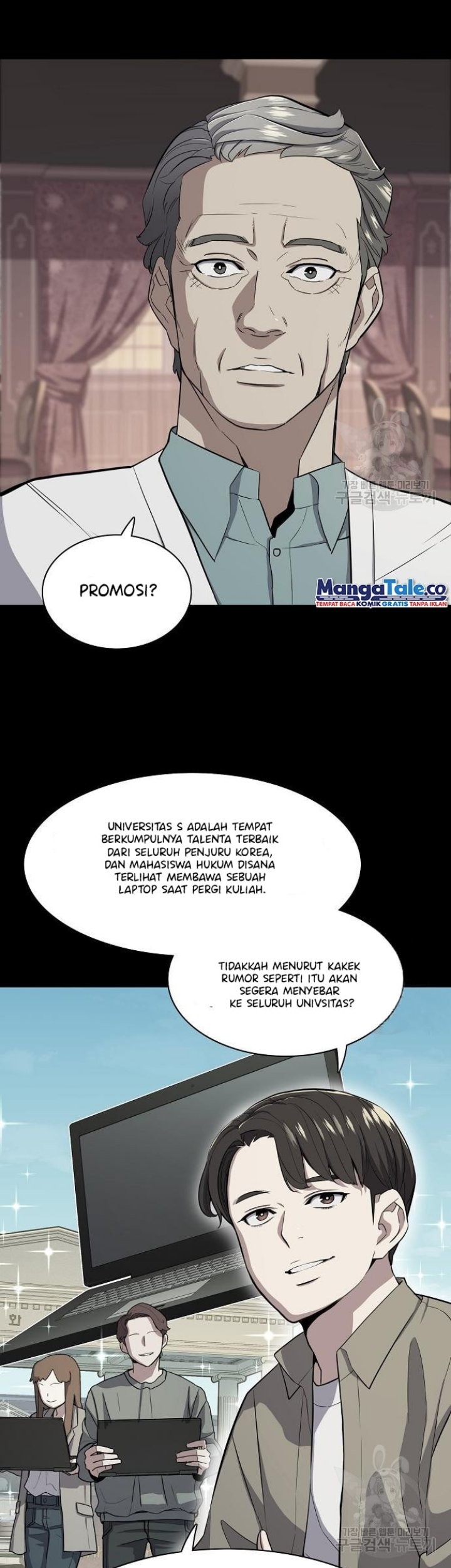 The Youngest Son Of A Rich Family Chapter 20 Gambar 5