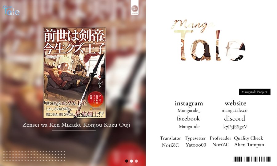 Baca Komik Zensei wa Ken Mikado. Konjou Kuzu Ouji Chapter 31 Gambar 1