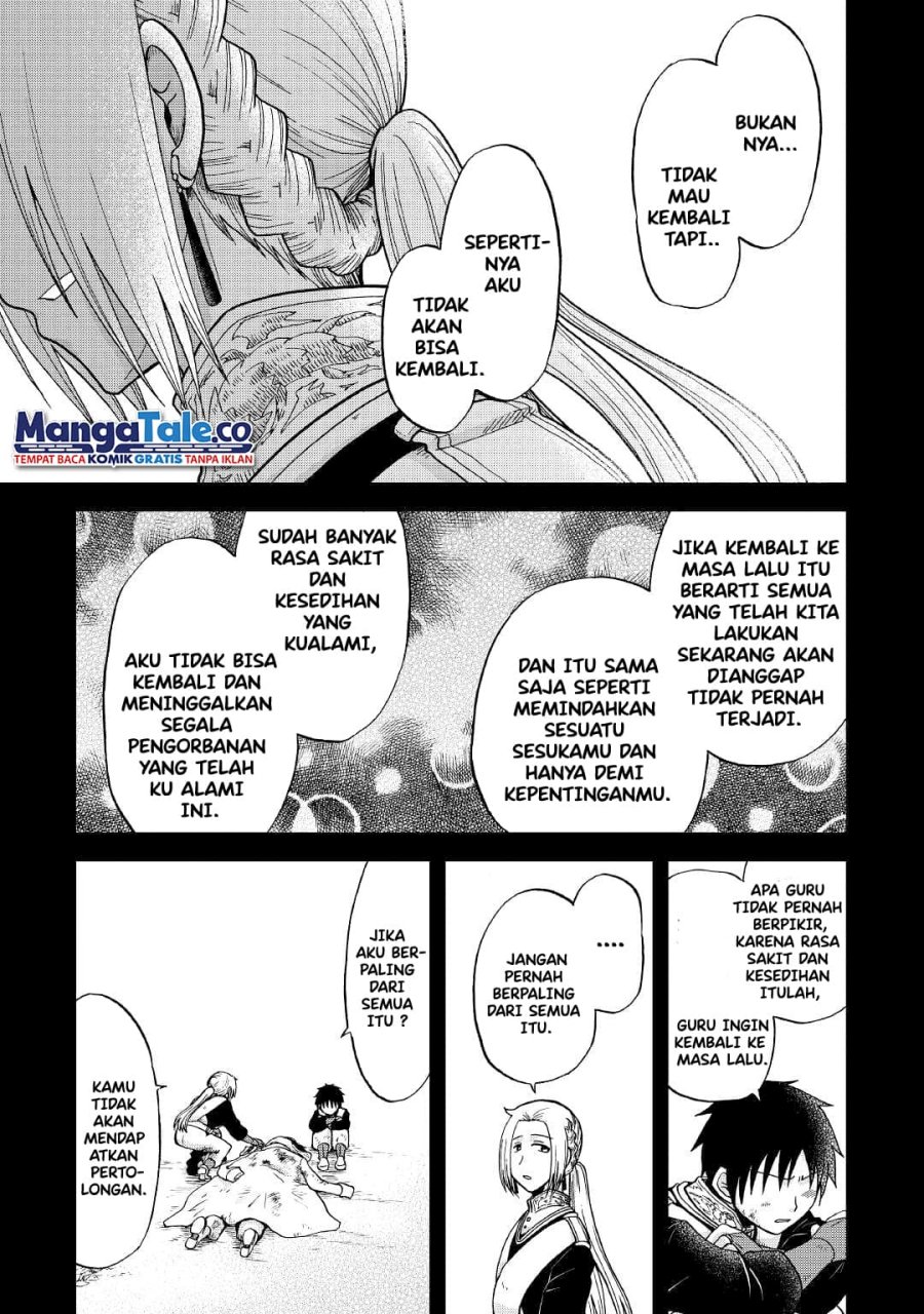 Zensei wa Ken Mikado. Konjou Kuzu Ouji Chapter 31 Gambar 10