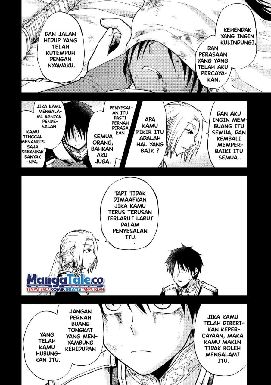 Zensei wa Ken Mikado. Konjou Kuzu Ouji Chapter 31 Gambar 11