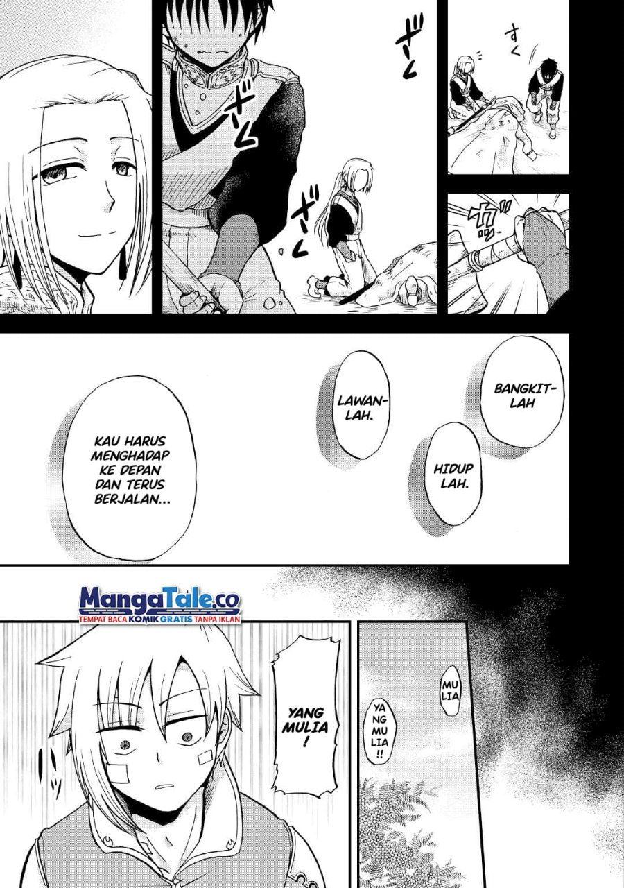 Zensei wa Ken Mikado. Konjou Kuzu Ouji Chapter 31 Gambar 12