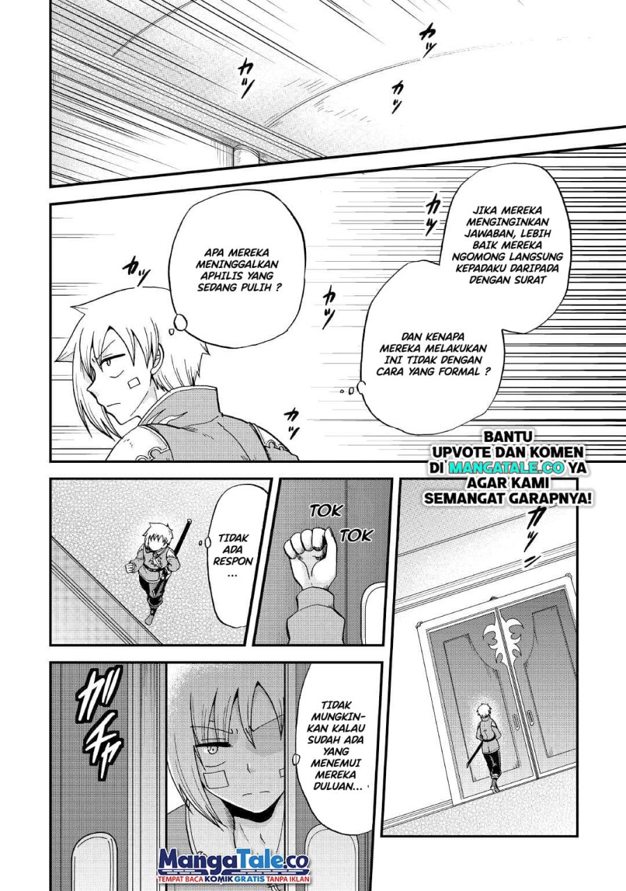 Zensei wa Ken Mikado. Konjou Kuzu Ouji Chapter 31 Gambar 17