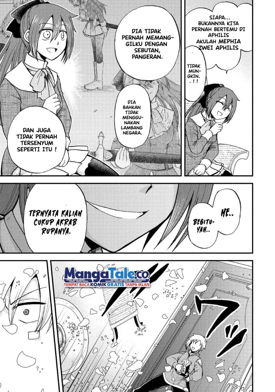 Zensei wa Ken Mikado. Konjou Kuzu Ouji Chapter 31 Gambar 20