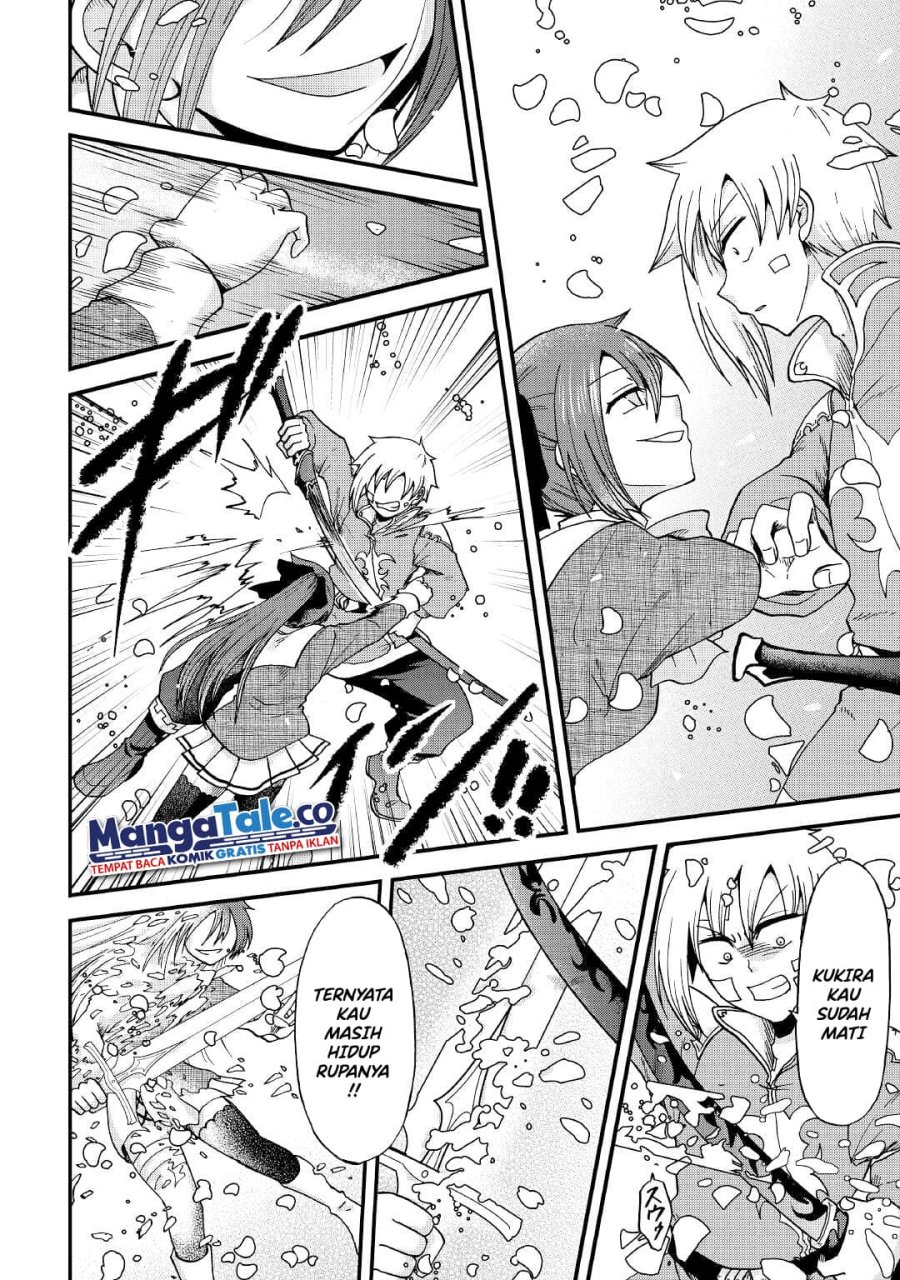 Zensei wa Ken Mikado. Konjou Kuzu Ouji Chapter 31 Gambar 21