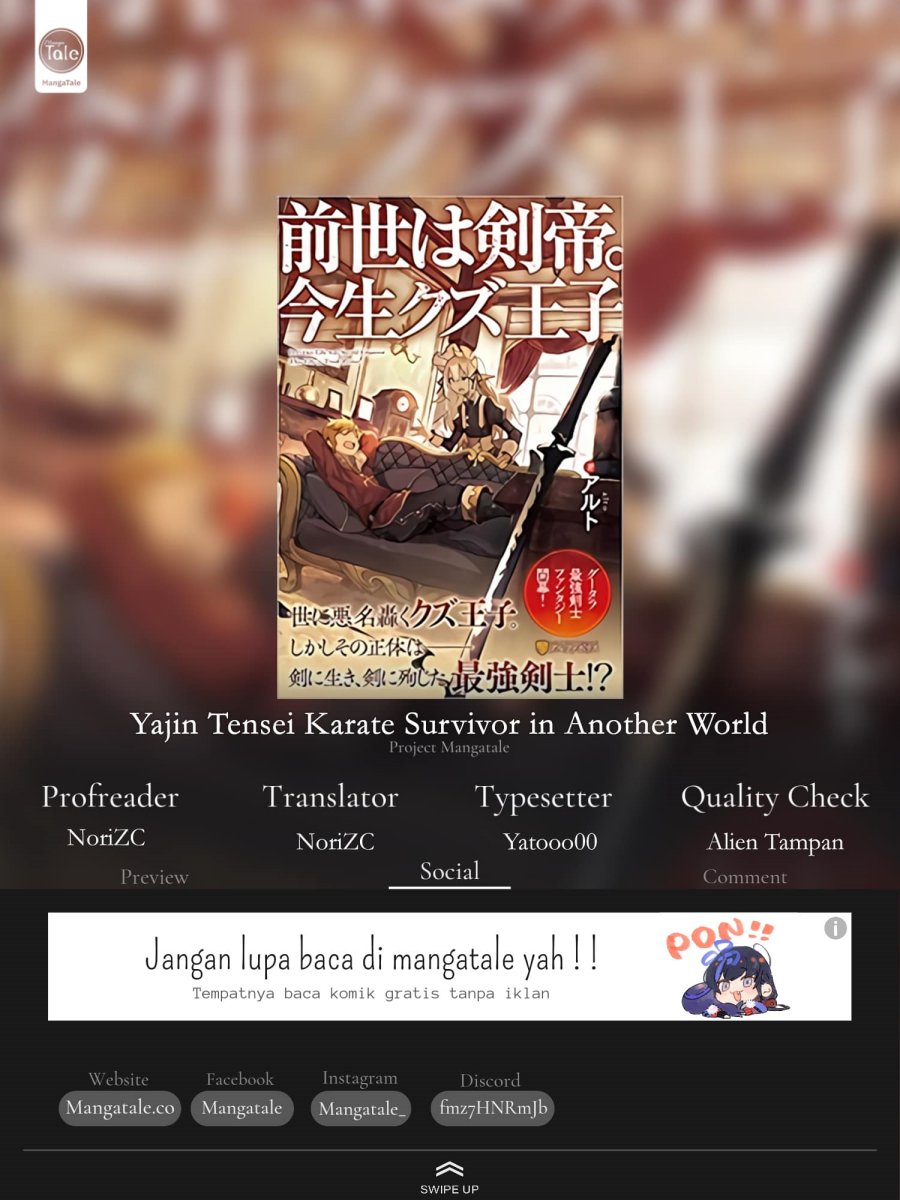 Zensei wa Ken Mikado. Konjou Kuzu Ouji Chapter 31 Gambar 23