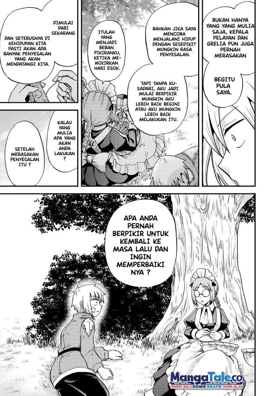 Zensei wa Ken Mikado. Konjou Kuzu Ouji Chapter 31 Gambar 8